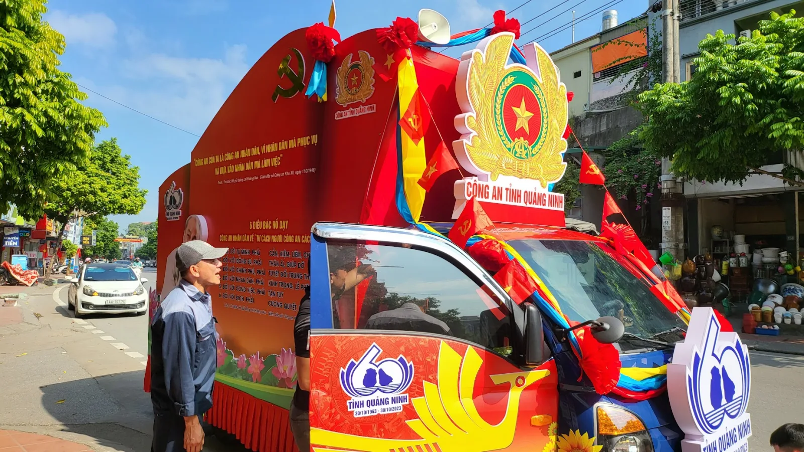 Công ty TNHH Quảng cáo và In Tuấn Huy
