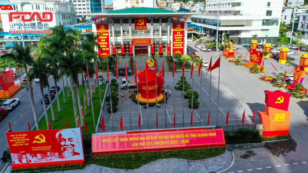 Nguyễn Ngọc Tú