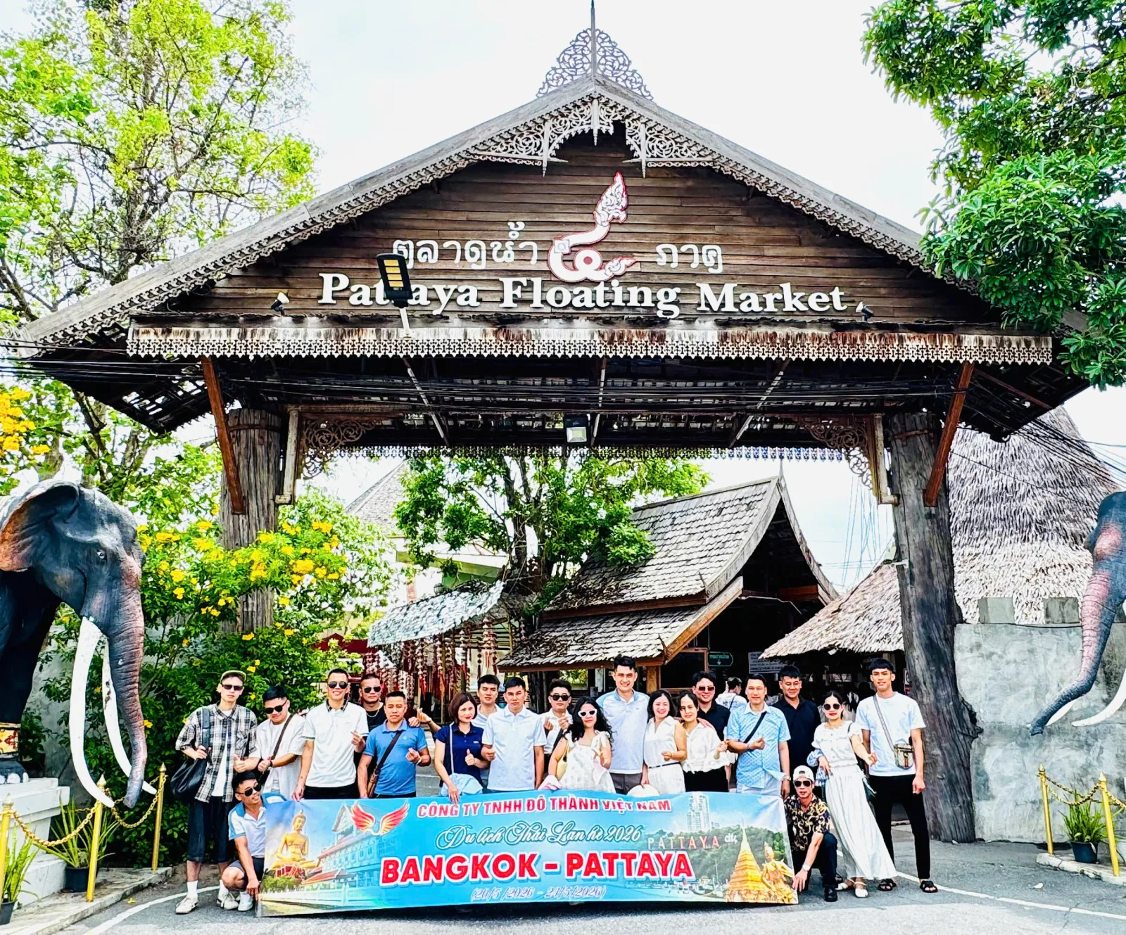 CÔNG TY TNHH ĐÔ THÀNH VIỆT NAM