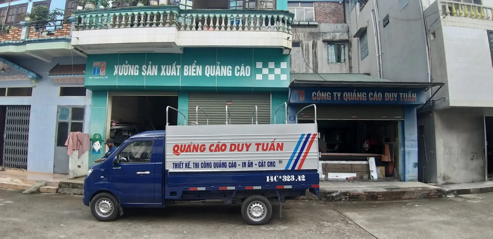 Xưởng