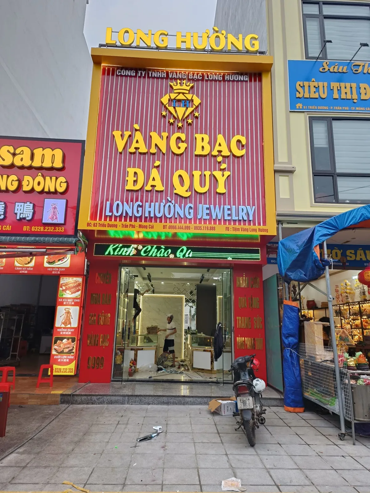 Quảng Cáo Đặng Long