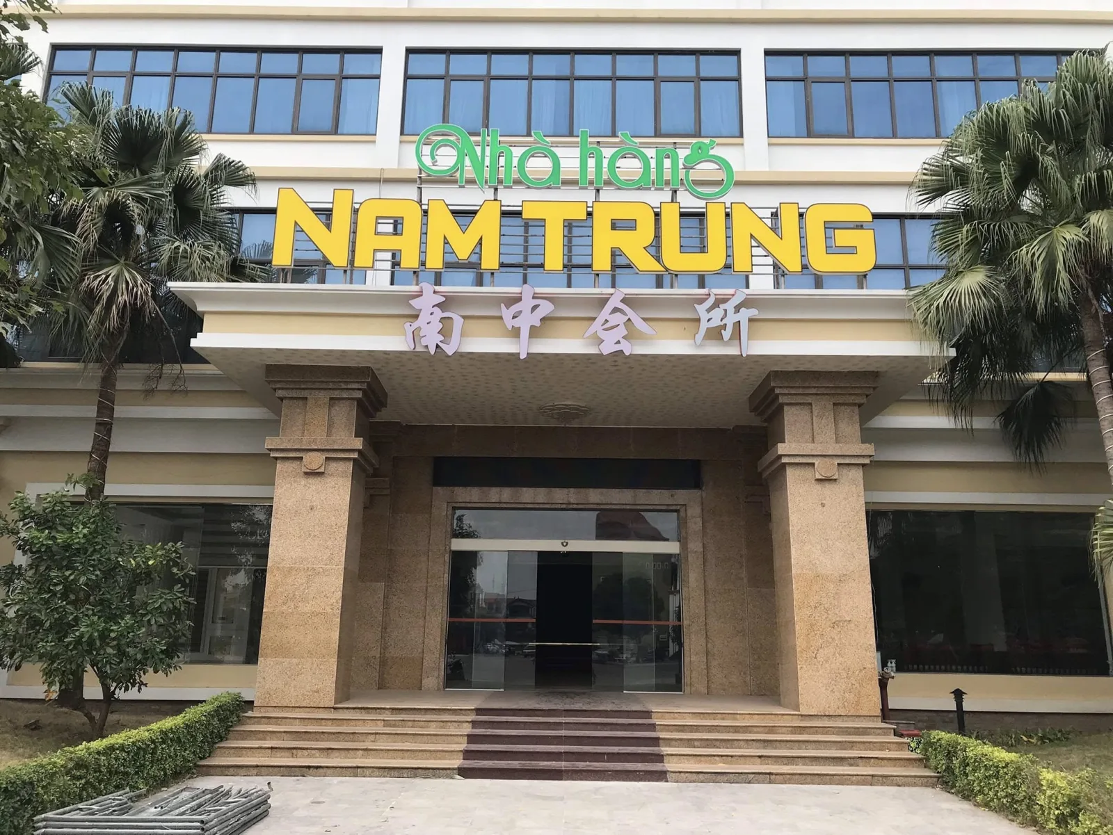 Quảng Cáo Đặng Long